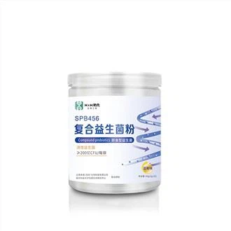낙타 우유 프로바이오틱스
