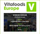 미생물 생태계 혁신에 초점을 맞춘 H&H 생명공학, Vitafoods Europe 2026에 여러분을 초대합니다